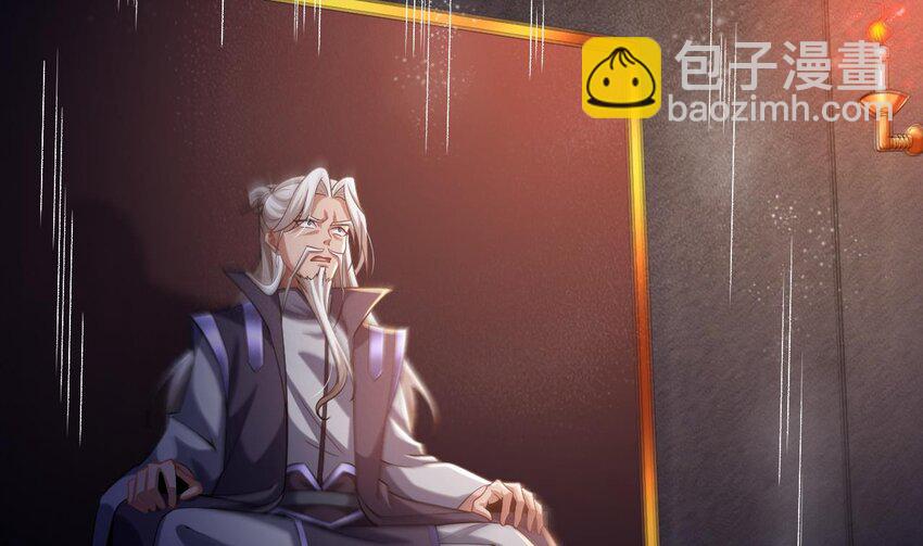 我在異界拷貝絕世神功 - 35 第34話 萬獸宮(1/2) - 8