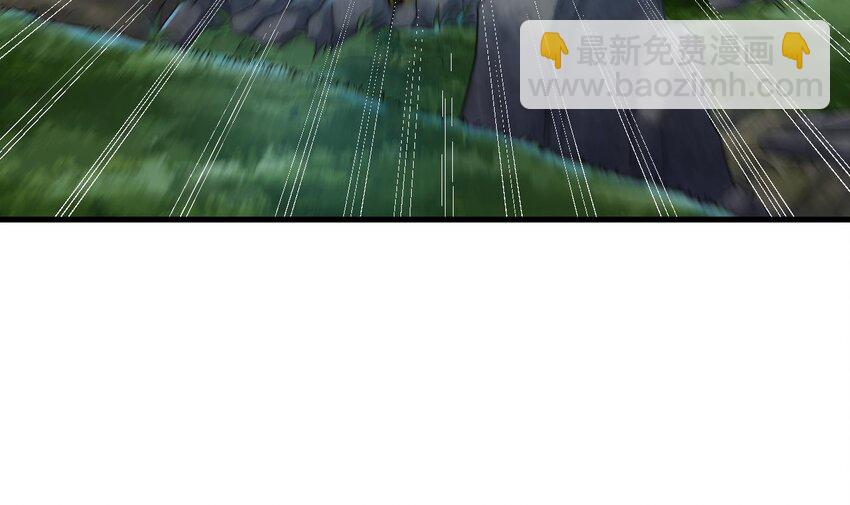 我在異界拷貝絕世神功 - 37 第36話 野生女裝(1/2) - 4