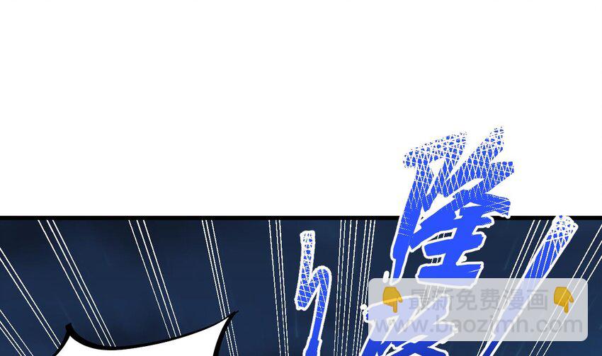 我在異界拷貝絕世神功 - 37 第36話 野生女裝(1/2) - 5