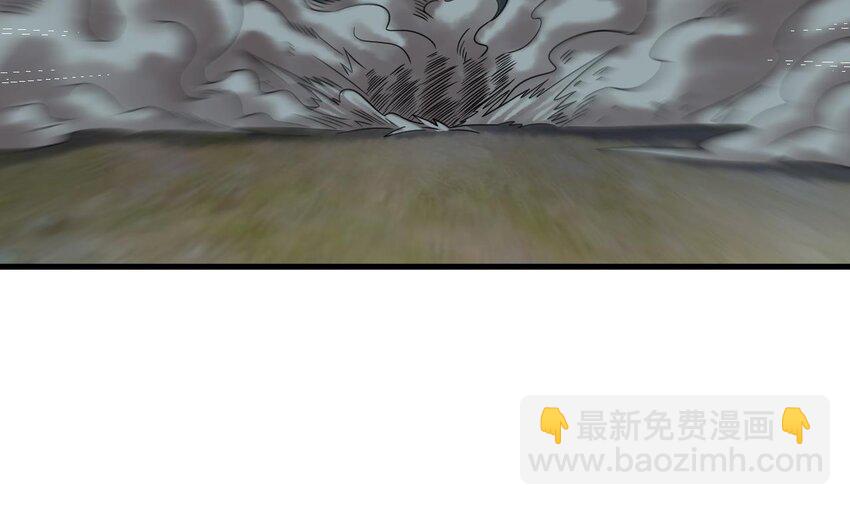 我在異界拷貝絕世神功 - 37 第36話 野生女裝(1/2) - 7