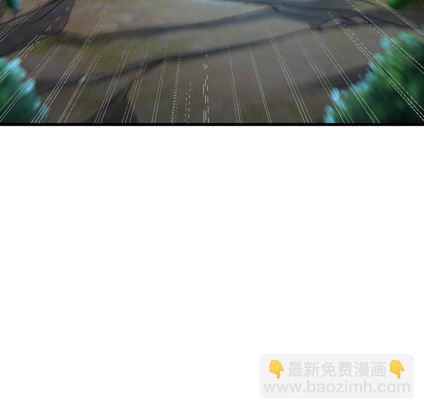 我在異界拷貝絕世神功 - 37 第36話 野生女裝(1/2) - 8