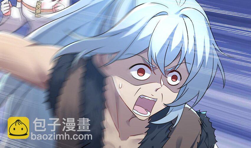 我在異界拷貝絕世神功 - 37 第36話 野生女裝(1/2) - 2