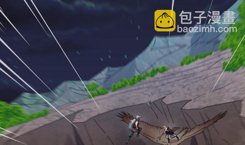 我在異界拷貝絕世神功 - 37 第36話 野生女裝(1/2) - 5