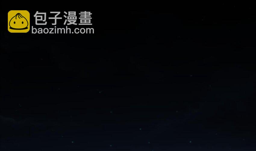 我在異界拷貝絕世神功 - 37 第36話 野生女裝(1/2) - 4