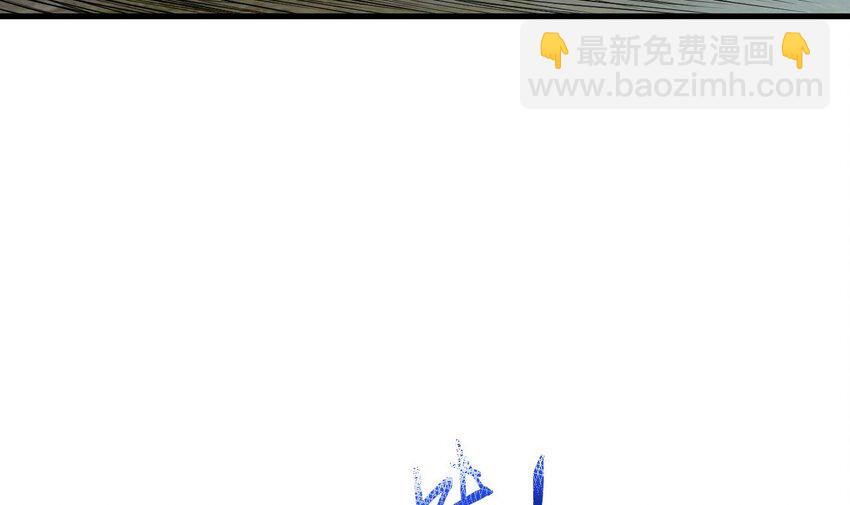 我在異界拷貝絕世神功 - 37 第36話 野生女裝(2/2) - 5