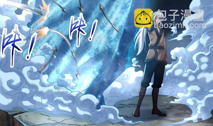 我在異界拷貝絕世神功 - 37 第36話 野生女裝(2/2) - 1