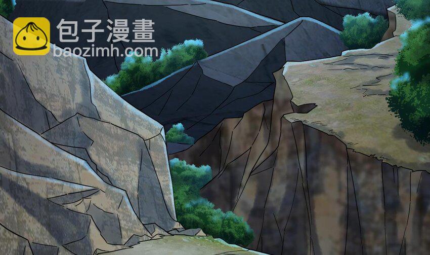 我在異界拷貝絕世神功 - 37 第36話 野生女裝(1/2) - 7