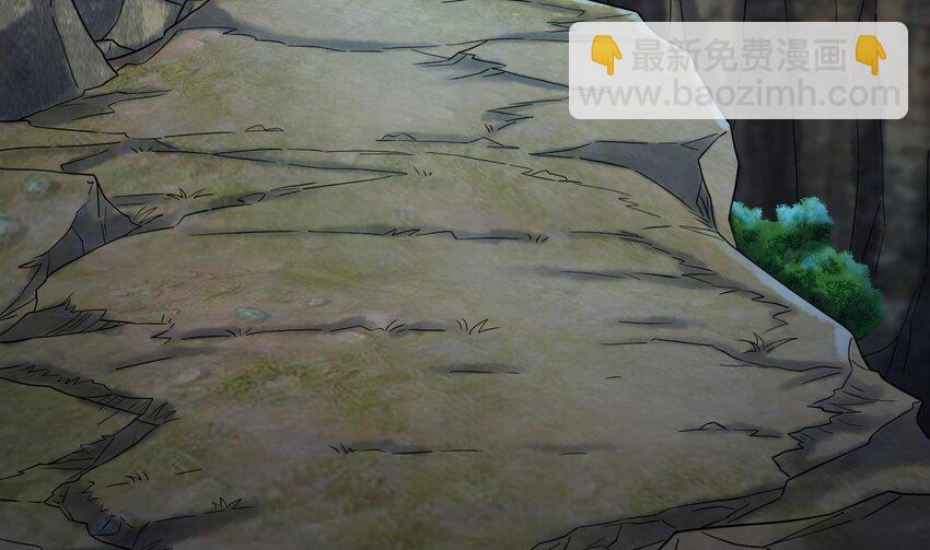 我在異界拷貝絕世神功 - 37 第36話 野生女裝(1/2) - 8