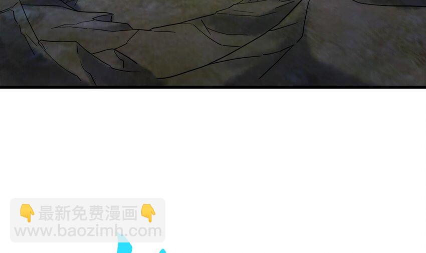 我在異界拷貝絕世神功 - 37 第36話 野生女裝(1/2) - 1