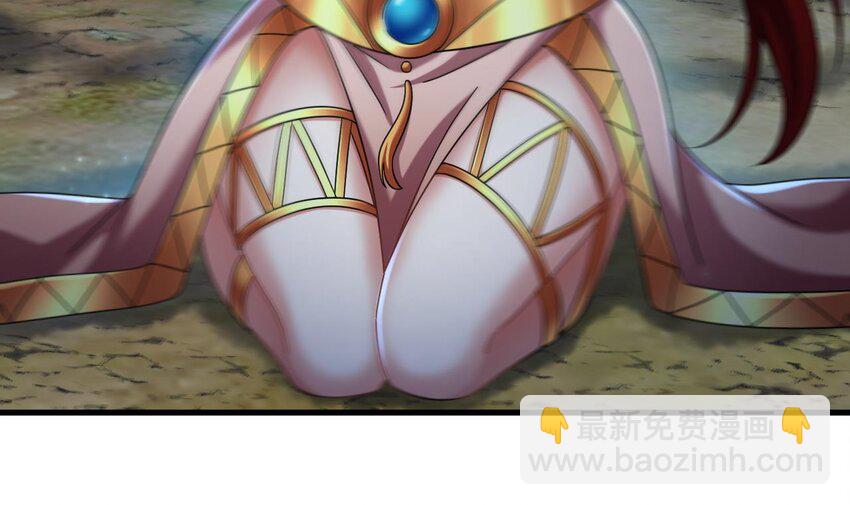 我在異界拷貝絕世神功 - 39 第38話 臣服於打敗他的人(1/2) - 4