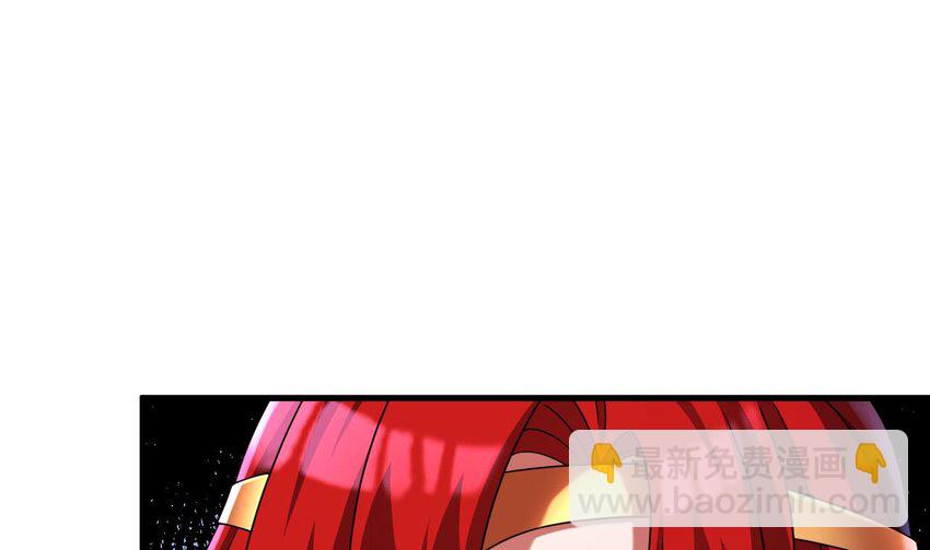 我在異界拷貝絕世神功 - 39 第38話 臣服於打敗他的人(1/2) - 5