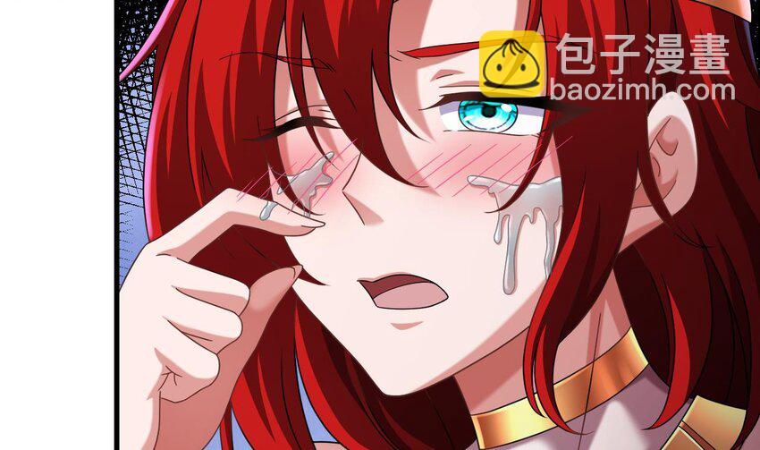 我在異界拷貝絕世神功 - 39 第38話 臣服於打敗他的人(1/2) - 6