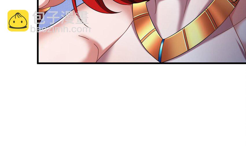 我在異界拷貝絕世神功 - 39 第38話 臣服於打敗他的人(1/2) - 7