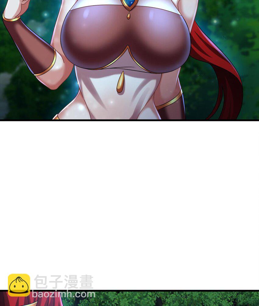 我在異界拷貝絕世神功 - 39 第38話 臣服於打敗他的人(1/2) - 4