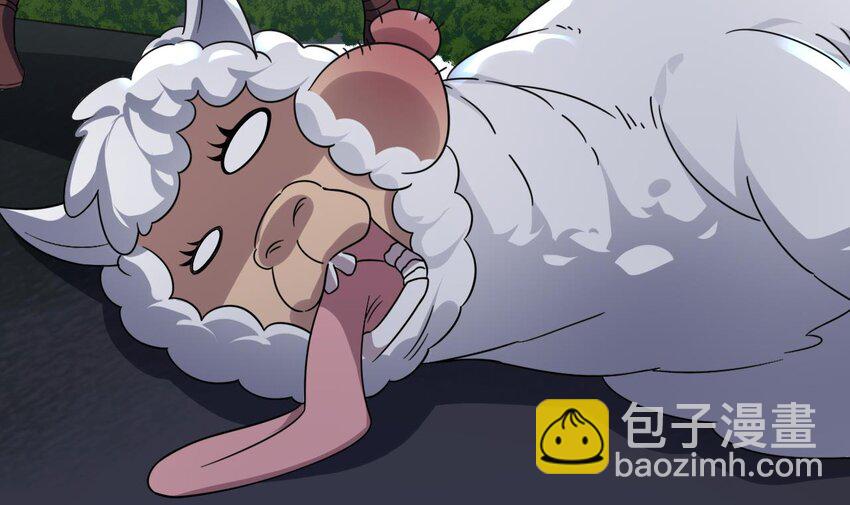 我在異界拷貝絕世神功 - 39 第38話 臣服於打敗他的人(1/2) - 3