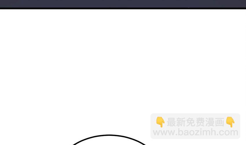 我在異界拷貝絕世神功 - 39 第38話 臣服於打敗他的人(1/2) - 4