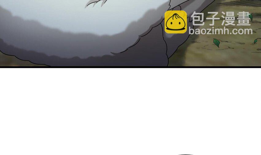 我在異界拷貝絕世神功 - 39 第38話 臣服於打敗他的人(2/2) - 5