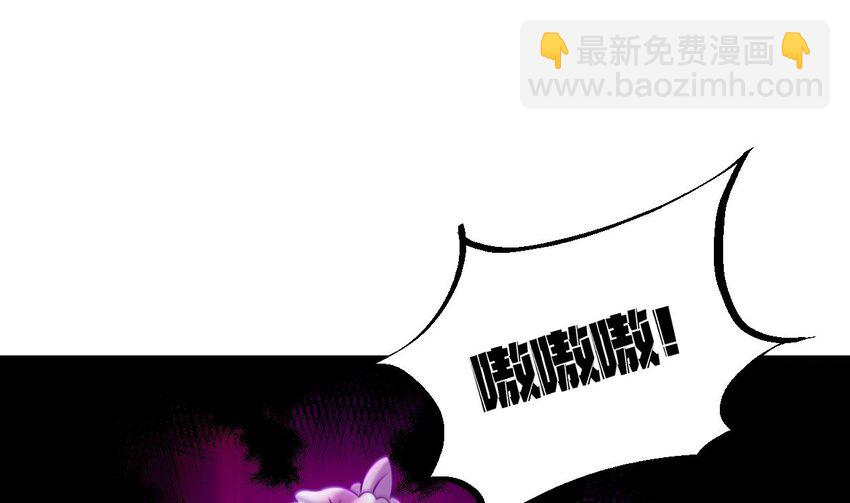 我在異界拷貝絕世神功 - 39 第38話 臣服於打敗他的人(2/2) - 3