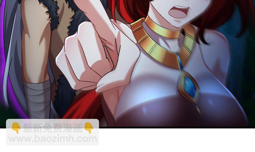 我在異界拷貝絕世神功 - 39 第38話 臣服於打敗他的人(2/2) - 2