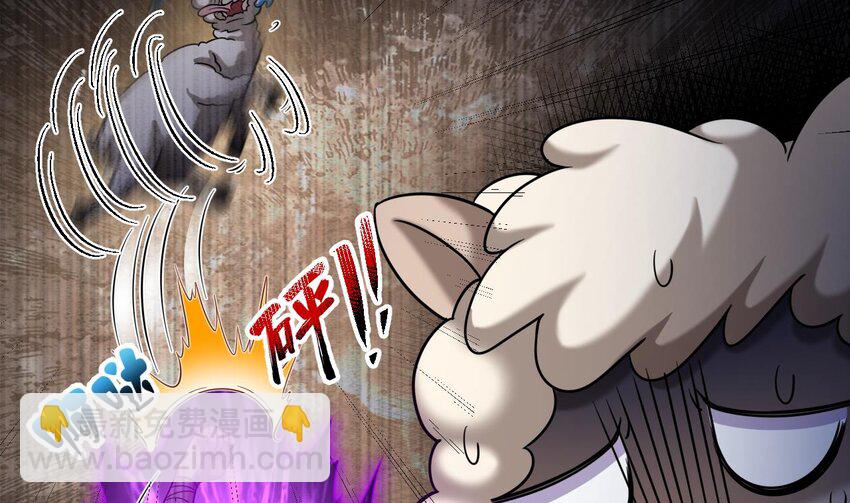 我在異界拷貝絕世神功 - 39 第38話 臣服於打敗他的人(2/2) - 4