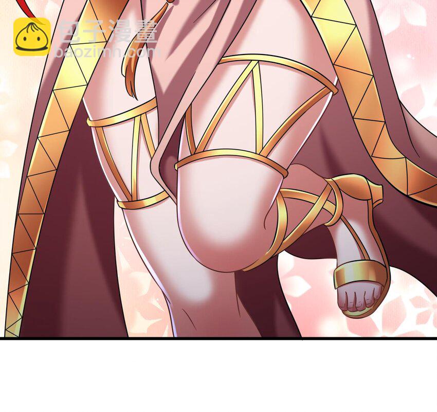 我在異界拷貝絕世神功 - 39 第38話 臣服於打敗他的人(2/2) - 6