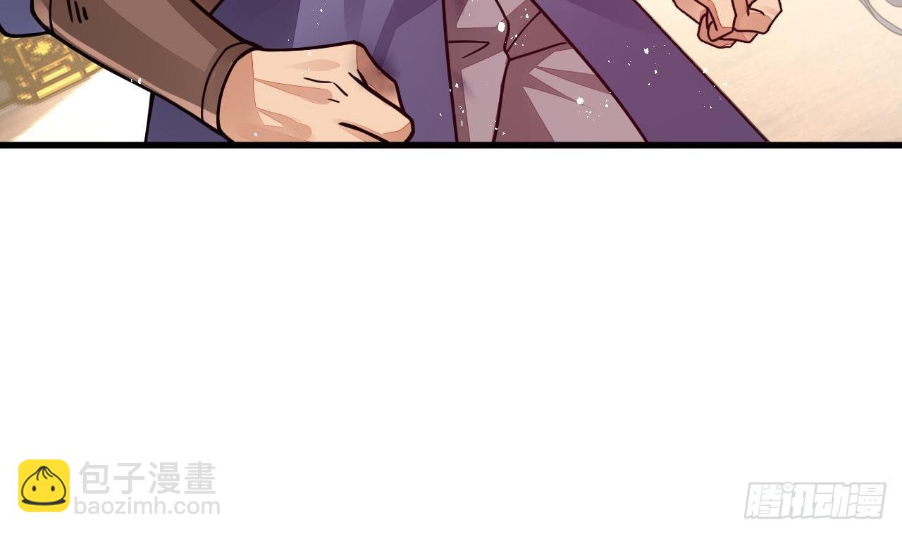 我在異界拷貝絕世神功 - 第4話 拿捏！(2/2) - 2