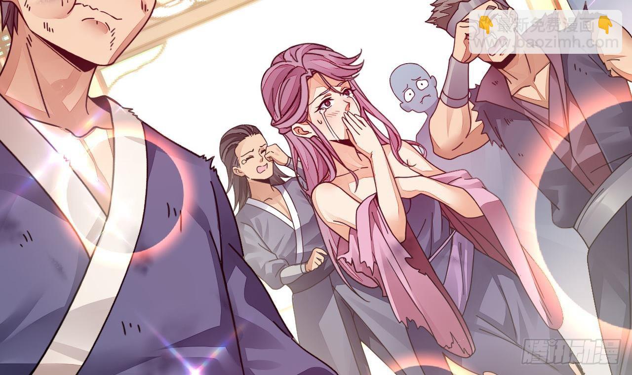 我在異界拷貝絕世神功 - 第4話 拿捏！(2/2) - 4