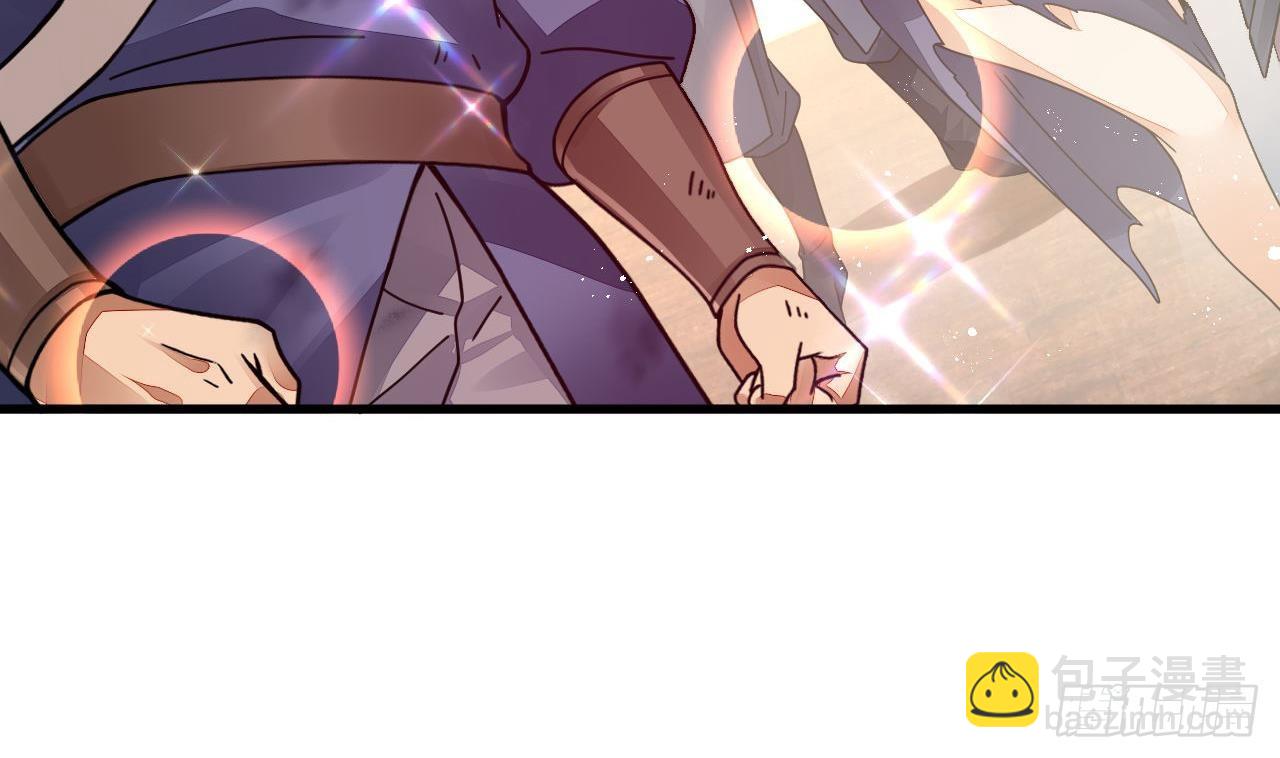 我在異界拷貝絕世神功 - 第4話 拿捏！(2/2) - 5