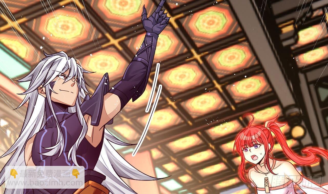 我在異界拷貝絕世神功 - 第4話 拿捏！(2/2) - 5