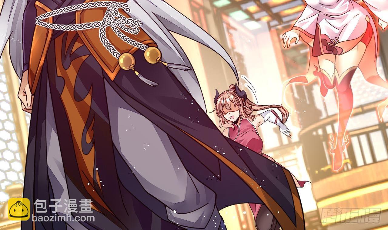 我在異界拷貝絕世神功 - 第4話 拿捏！(2/2) - 1