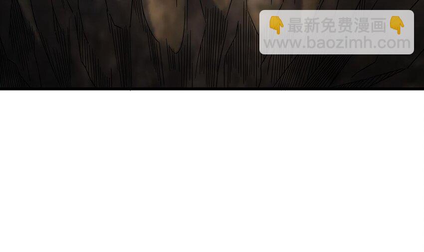 我在異界拷貝絕世神功 - 41 第40話 真男人，就是硬(1/2) - 7