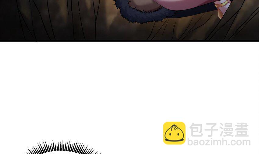 我在異界拷貝絕世神功 - 41 第40話 真男人，就是硬(1/2) - 2