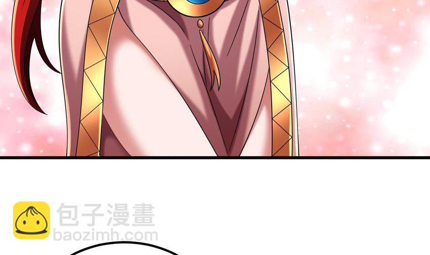 我在異界拷貝絕世神功 - 41 第40話 真男人，就是硬(2/2) - 2