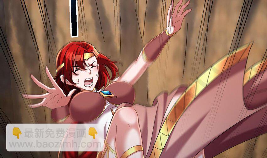 我在異界拷貝絕世神功 - 41 第40話 真男人，就是硬(1/2) - 6