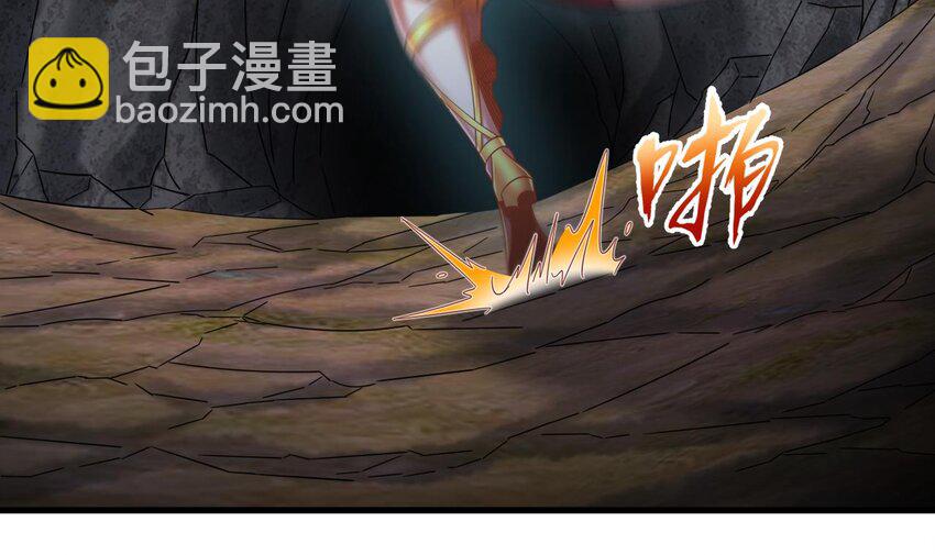 我在異界拷貝絕世神功 - 41 第40話 真男人，就是硬(2/2) - 2