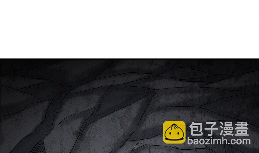 我在異界拷貝絕世神功 - 41 第40話 真男人，就是硬(2/2) - 4