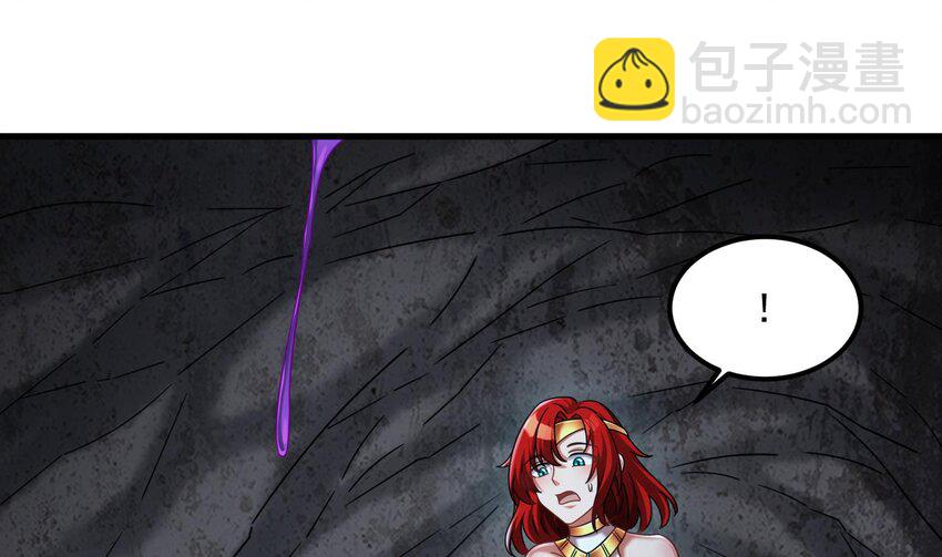 我在異界拷貝絕世神功 - 41 第40話 真男人，就是硬(2/2) - 4