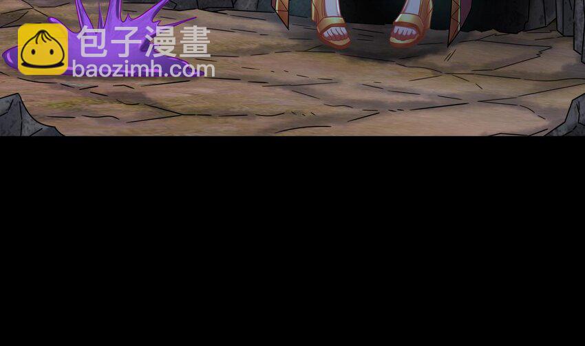 我在異界拷貝絕世神功 - 41 第40話 真男人，就是硬(2/2) - 6