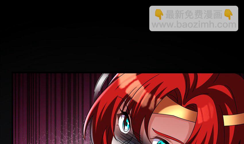 我在異界拷貝絕世神功 - 41 第40話 真男人，就是硬(2/2) - 1