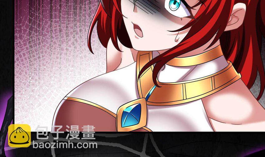 我在異界拷貝絕世神功 - 41 第40話 真男人，就是硬(2/2) - 2