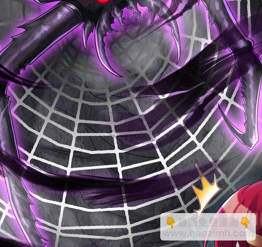 我在異界拷貝絕世神功 - 41 第40話 真男人，就是硬(2/2) - 4