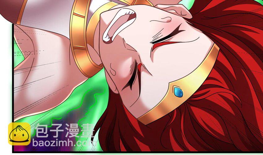 我在異界拷貝絕世神功 - 43 第42話 霸指(1/2) - 6