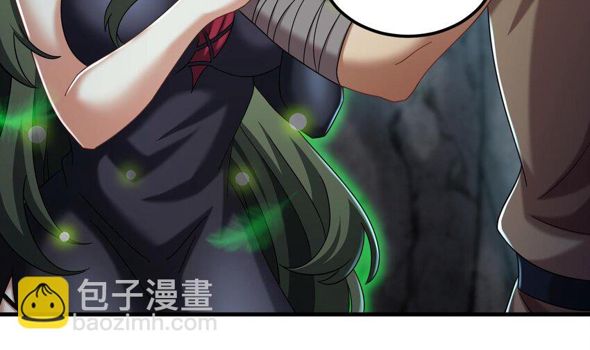 我在異界拷貝絕世神功 - 43 第42話 霸指(1/2) - 6