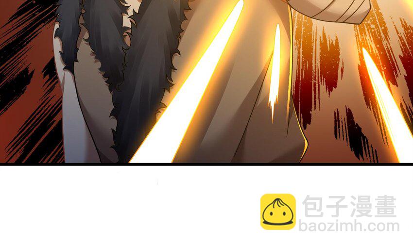 我在異界拷貝絕世神功 - 43 第42話 霸指(1/2) - 8