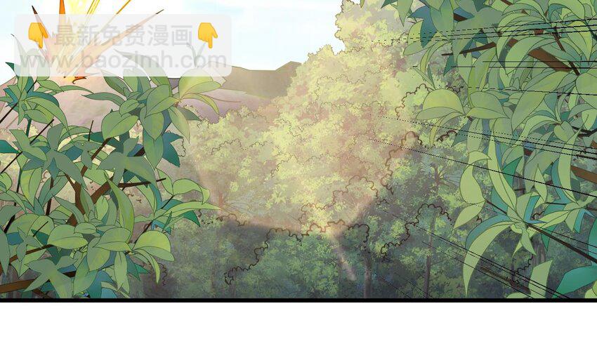 我在異界拷貝絕世神功 - 43 第42話 霸指(2/2) - 3