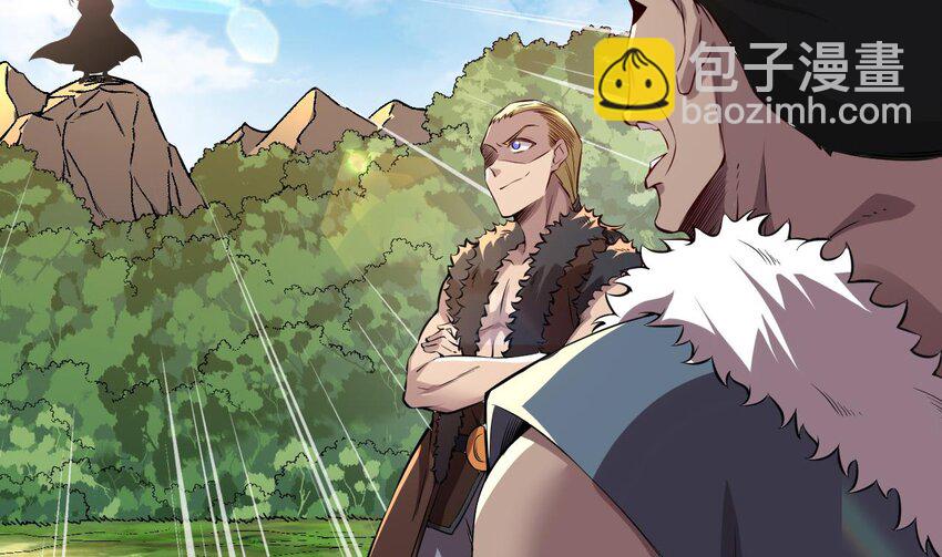 我在異界拷貝絕世神功 - 43 第42話 霸指(2/2) - 4