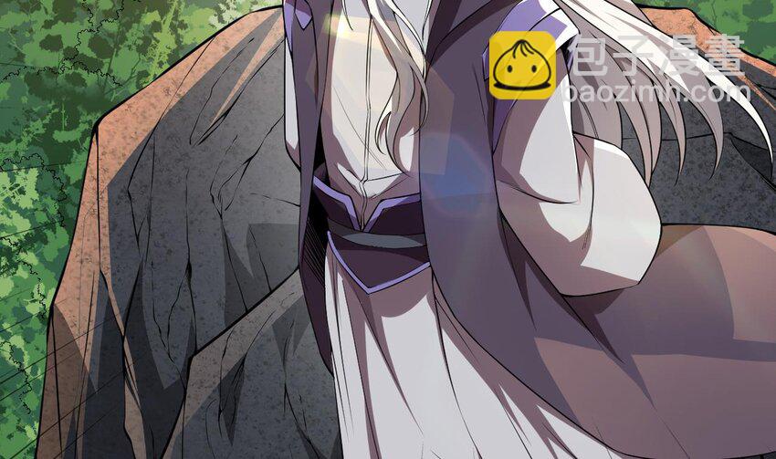 我在異界拷貝絕世神功 - 43 第42話 霸指(2/2) - 1