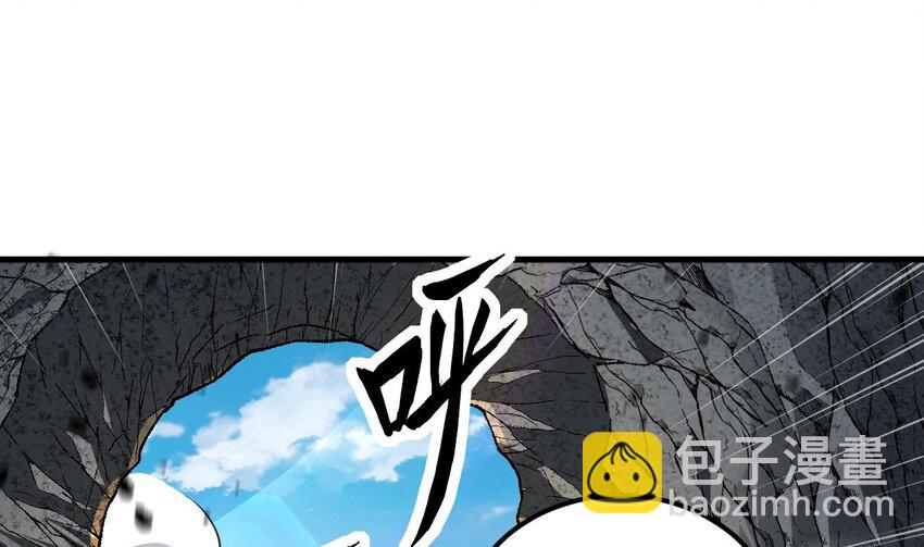 我在異界拷貝絕世神功 - 43 第42話 霸指(2/2) - 3