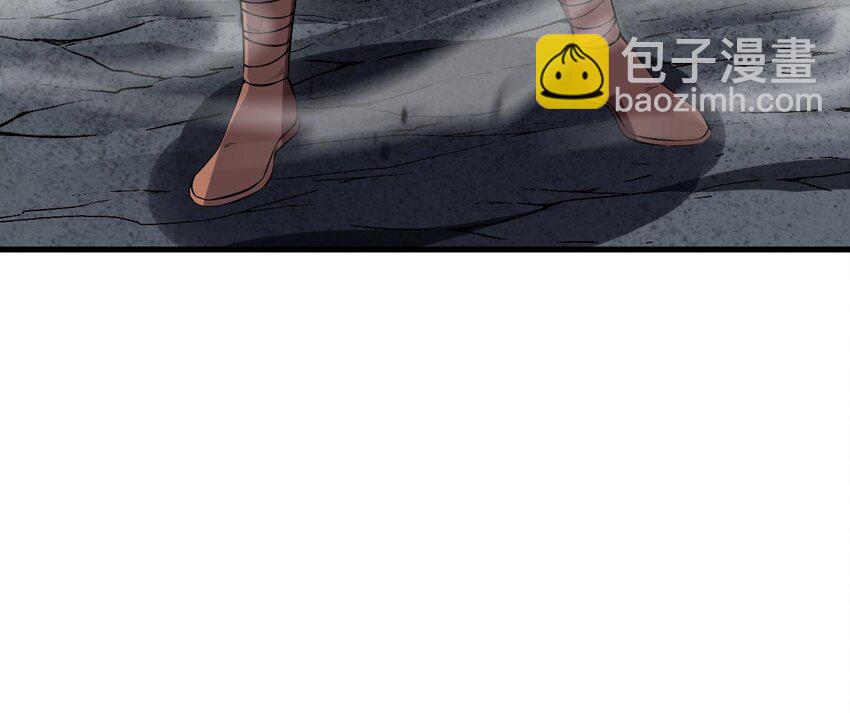 我在異界拷貝絕世神功 - 43 第42話 霸指(2/2) - 2