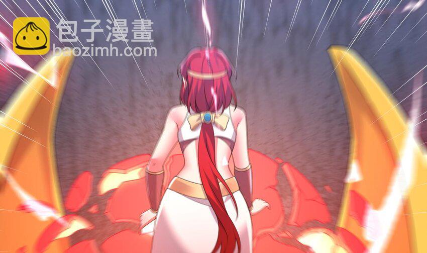 我在異界拷貝絕世神功 - 45 第44話 這是個……局？(1/2) - 2